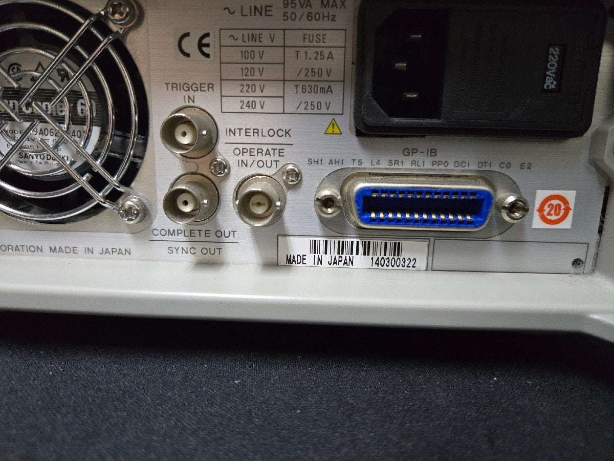 NBC ADCMT 6240A DC Voltage Current Sources Monitor [p1160324912]
