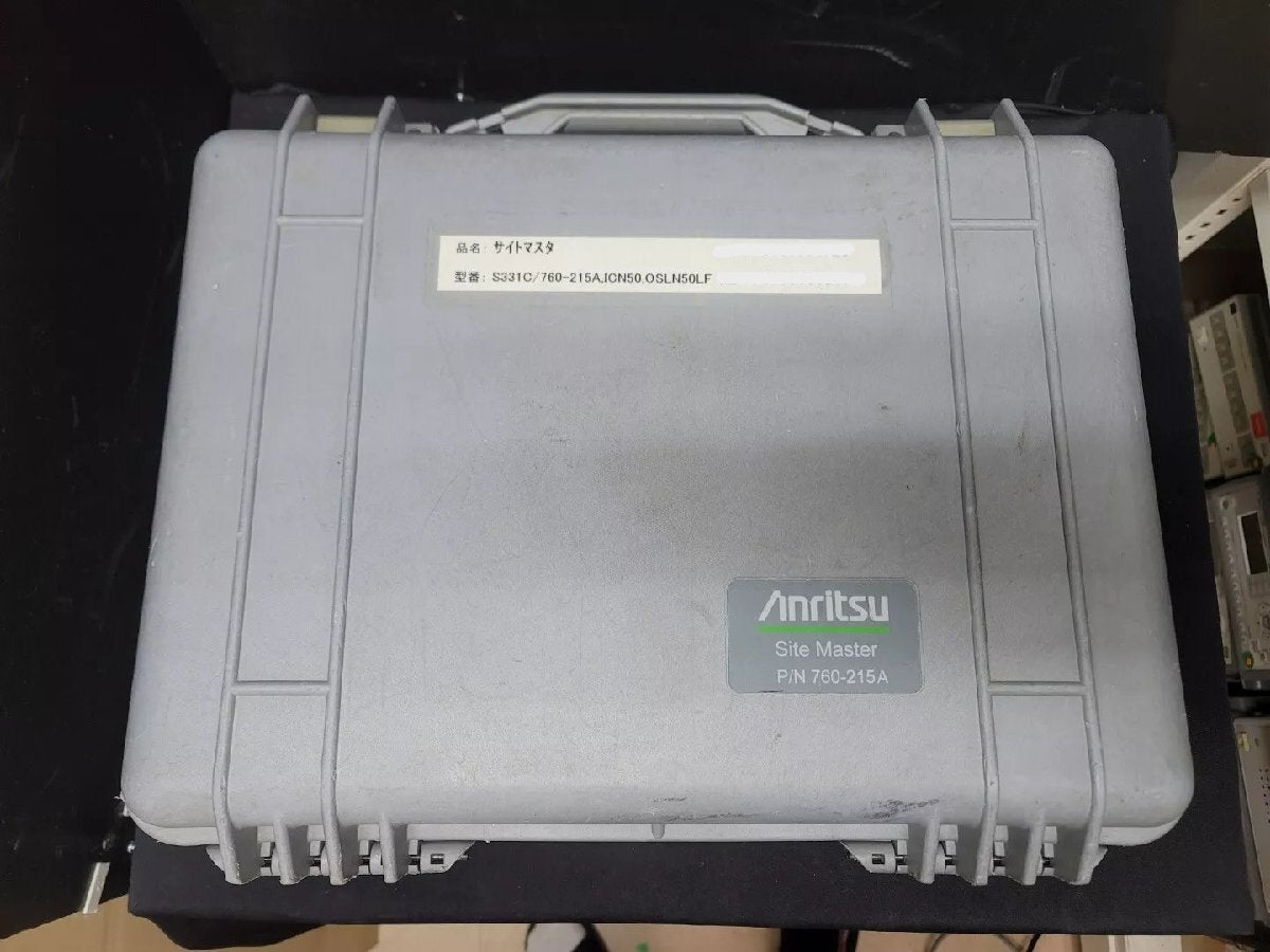 Anritsu S331C Site Master 25MHz-4000MHz [b1160694779]