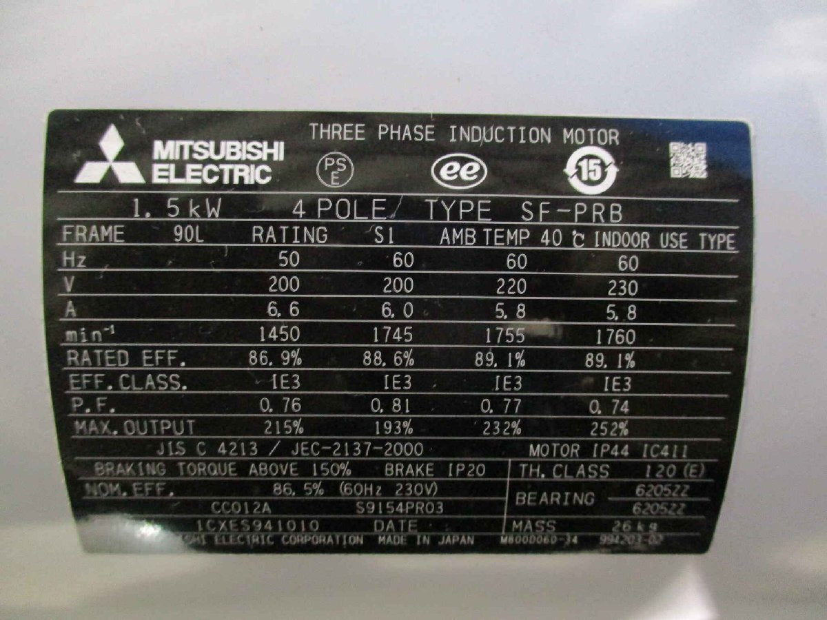 Mitsubishi Electric SF-PRB 1.5KW4P Energy Saving Motor Super Line Premium Series [t1160680178]