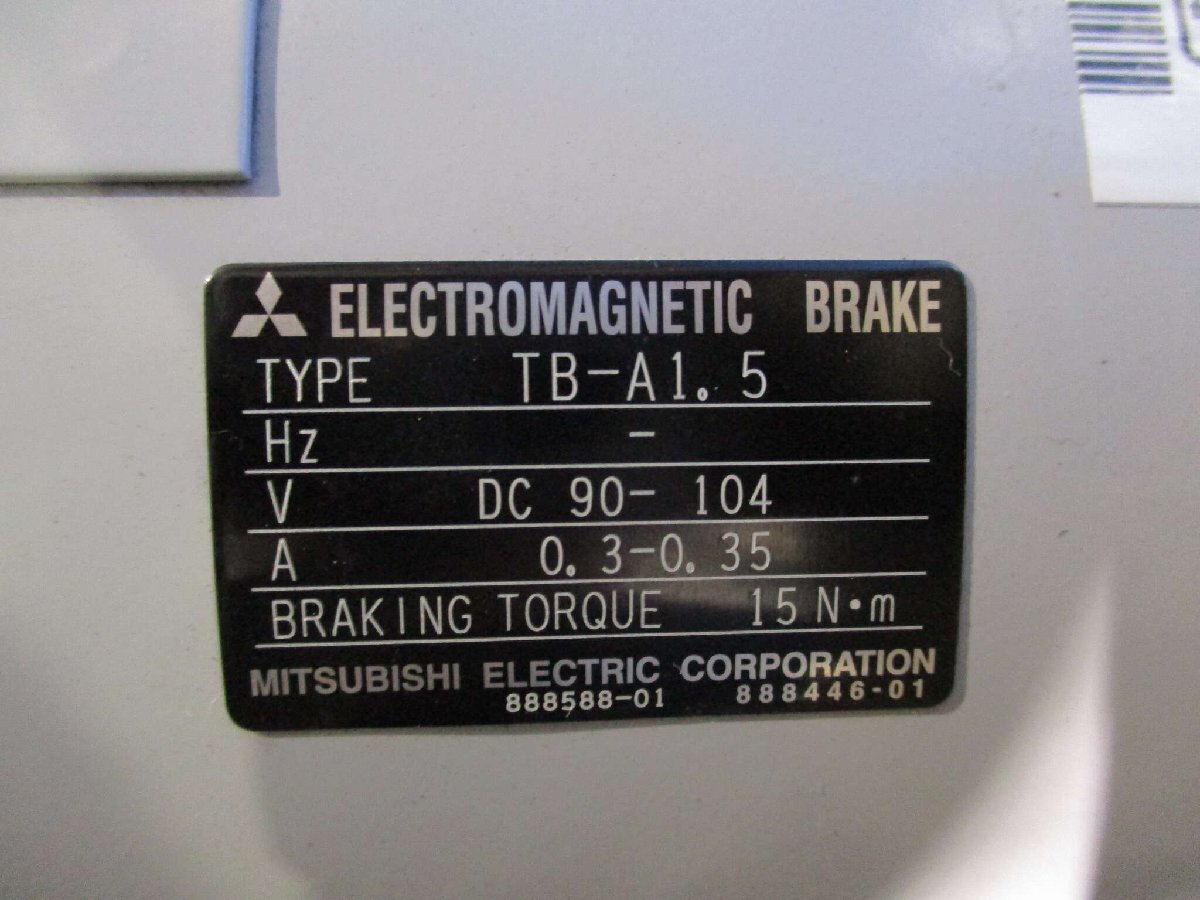 Mitsubishi Electric SF-PRB 1.5KW4P High-performance Energy-saving Motor [t1160680178]
