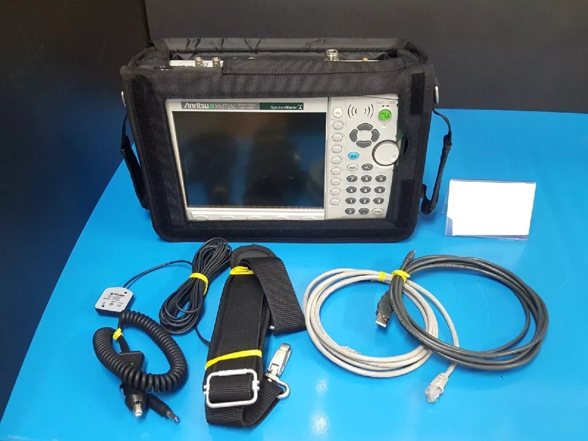 Anritsu MS2723C Spectrum Analyzer 9kHz - 13GHz [c1160686846]