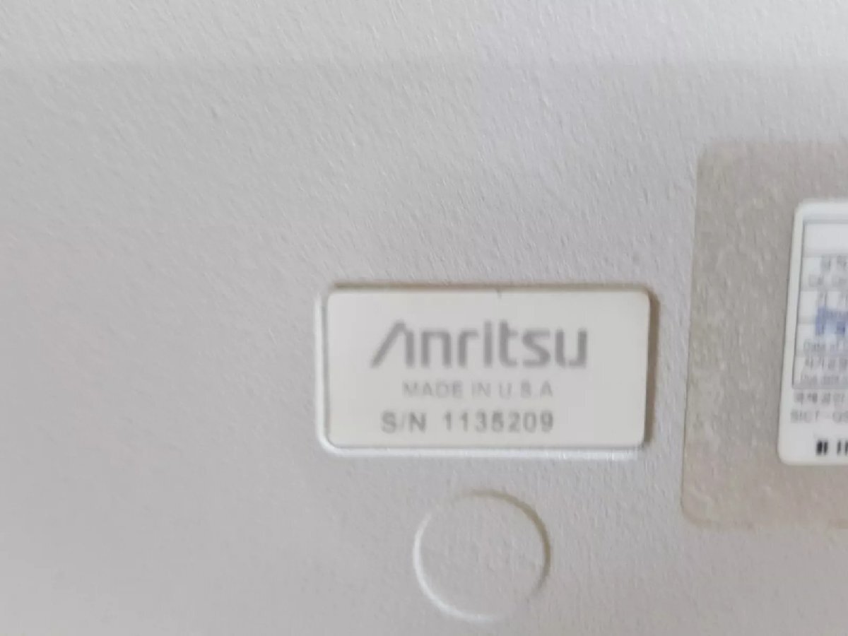 Anritsu S331D Site Master 25MHz to 4GHz [e1160828711]