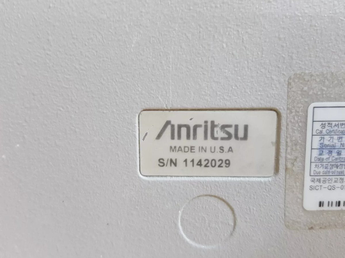 Anritsu S331D Site Master 25MHz-4GHz [r1160825724]