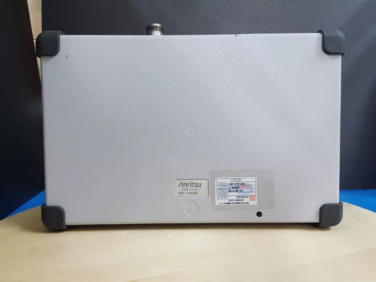 Anritsu S331D Site Master 25MHz-4GHz [r1160825724]