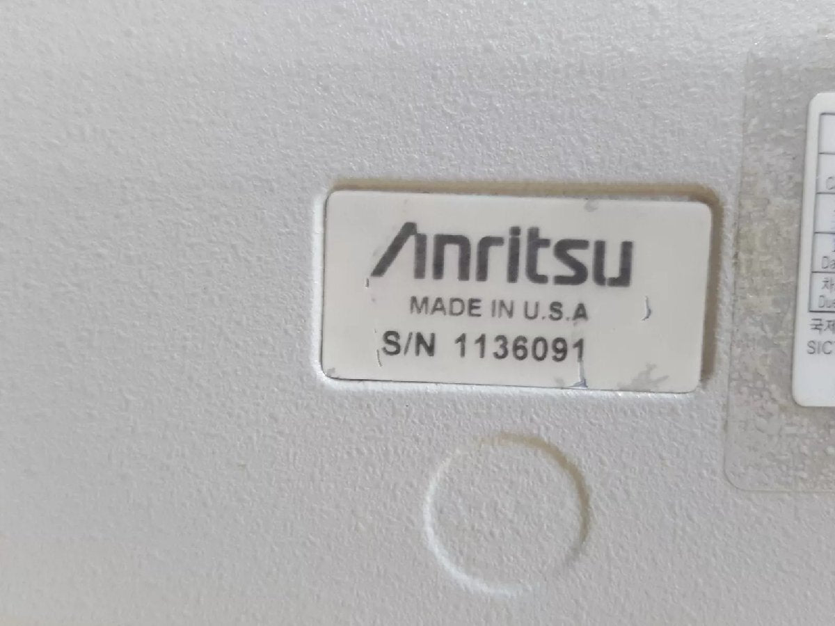 Anritsu S331D Site Master 25MHz-4GHz [o1160843438]