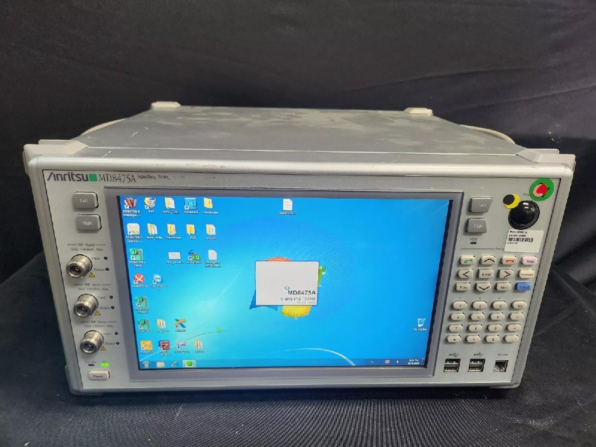 Anritsu MD8475A Signaling Tester [p1160858145]