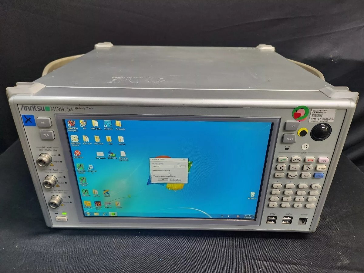 Anritsu MD8475A Signalling Tester [u1160886354]