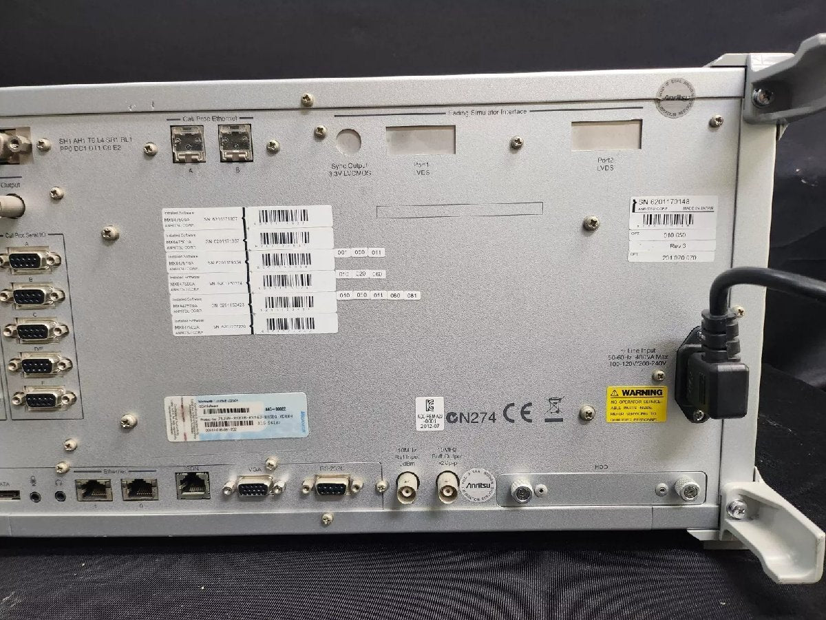 Anritsu MD8475A Signalling Tester [u1160882816]