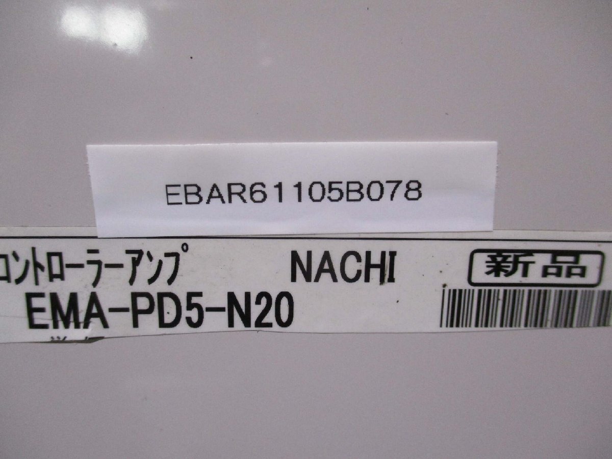 NACHI EMA-PD5-N20 Solenoid Proportional Valve Drive Power Amplifier [q1160871050]