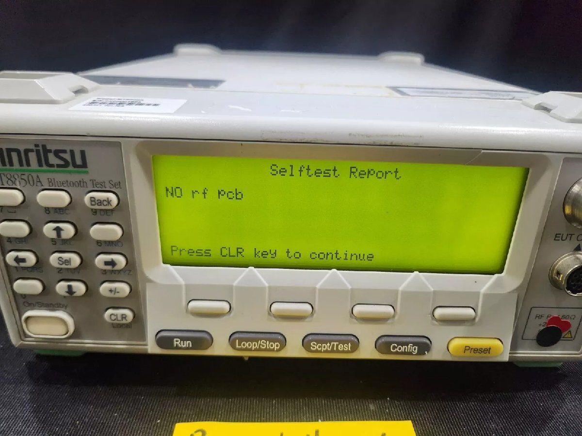Anritsu MT8850A Bluetooth Test Set (as-is) [o1160987044]