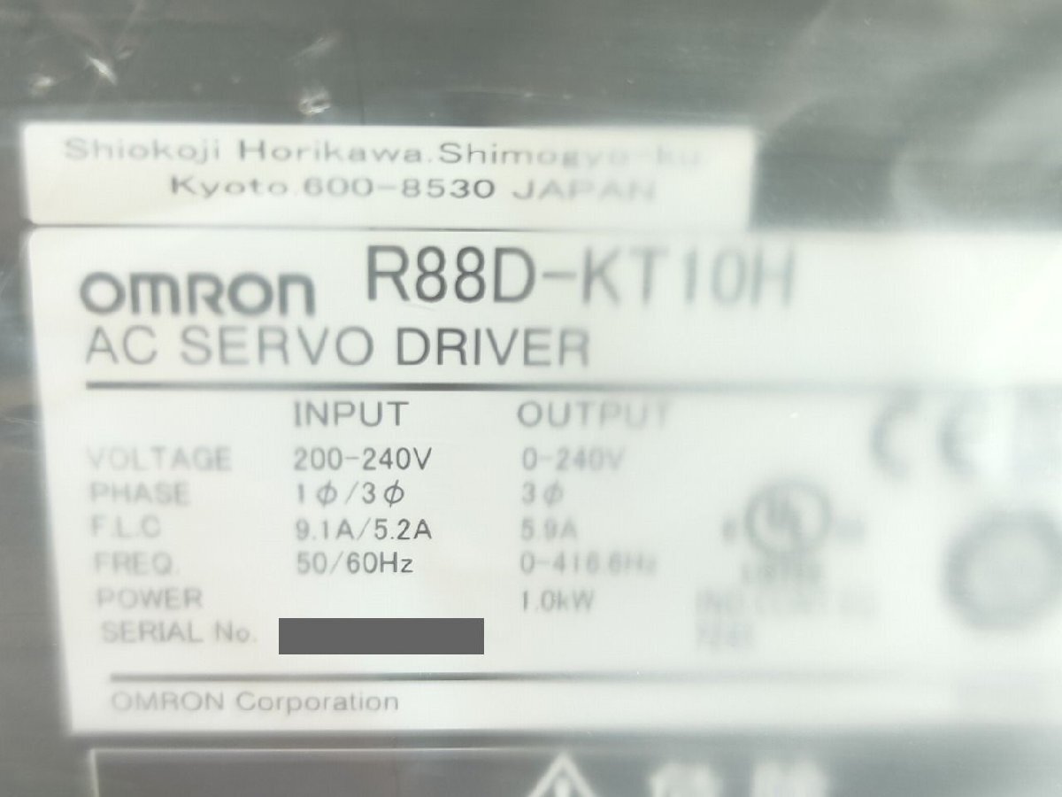 OMRON R88D-KT10H Servo Motor [p1161013721]