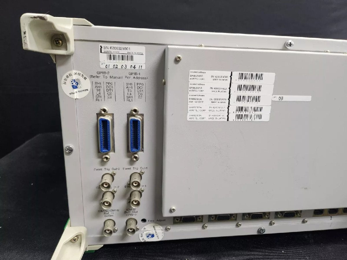 Anritsu MT8820A Radio Communication Analyzer [t1161089839]