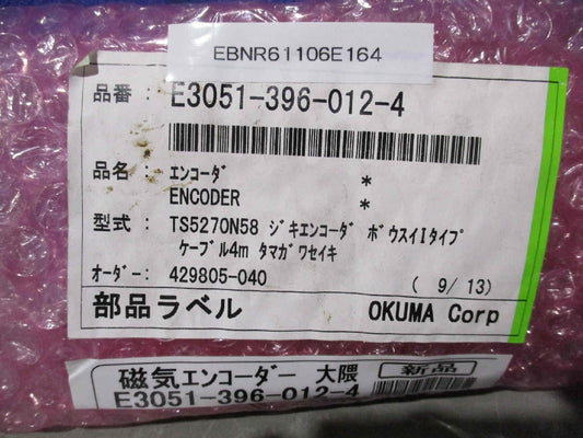 OKUMA E3051-396-012-4 Magnetic Encoder [f1161116171]