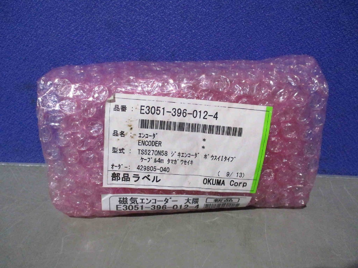 OKUMA E3051-396-012-4 Magnetic Encoder [f1161116171]