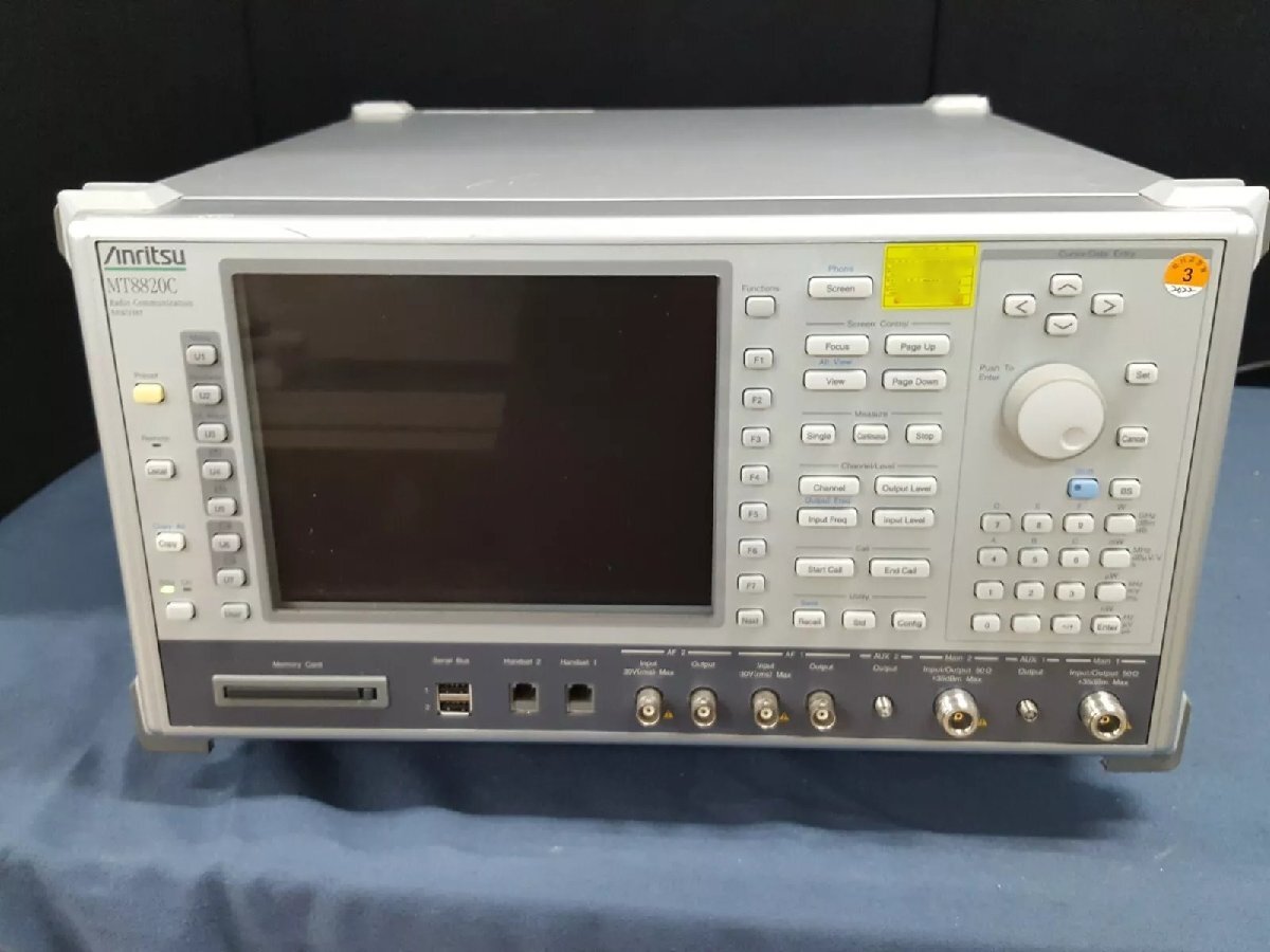 Anritsu MT8820C Radio Communication Analyzer Opt. 008 [u1161157452]