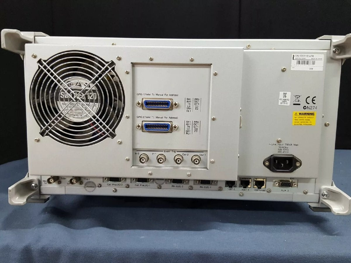 Anritsu MT8820C Radio Communication Analyzer [u1161157452]