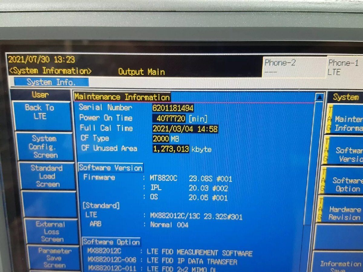 Anritsu MT8820C Radio Communication Analyzer Opt 008 012 [t1161145589]