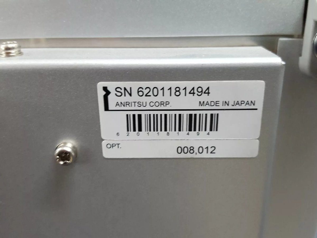 Anritsu MT8820C Radio Communication Analyzer Opt. 008 012 [t1161145589]