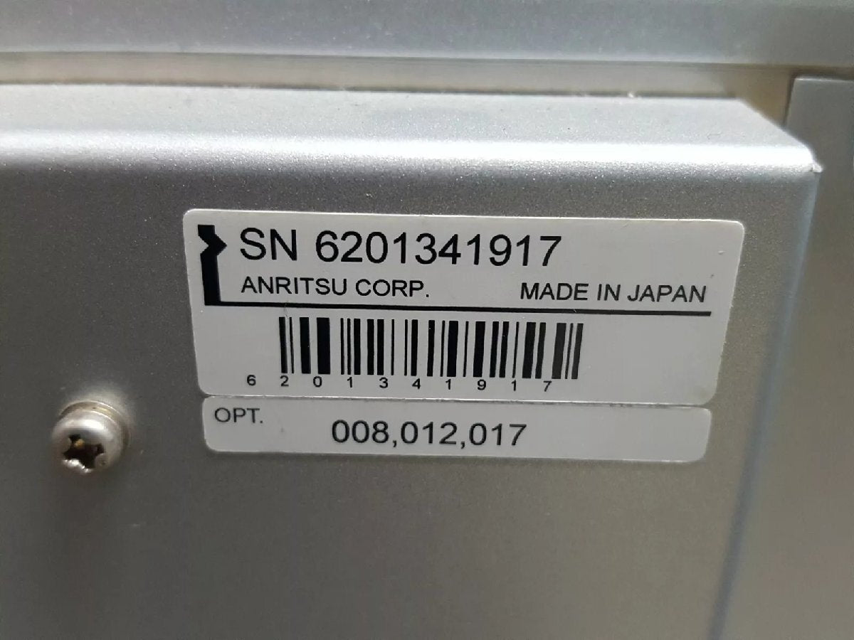 Anritsu MT8820C Radio Communication Analyzer, Opt. 008 012 017 [o1161170356]