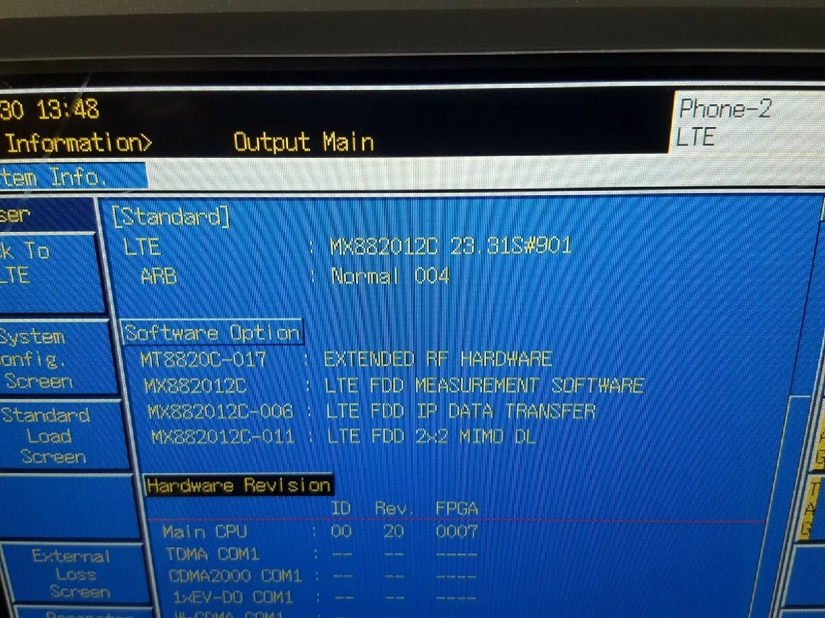 Anritsu MT8820C Radio Communication Analyzer [o1161170356]