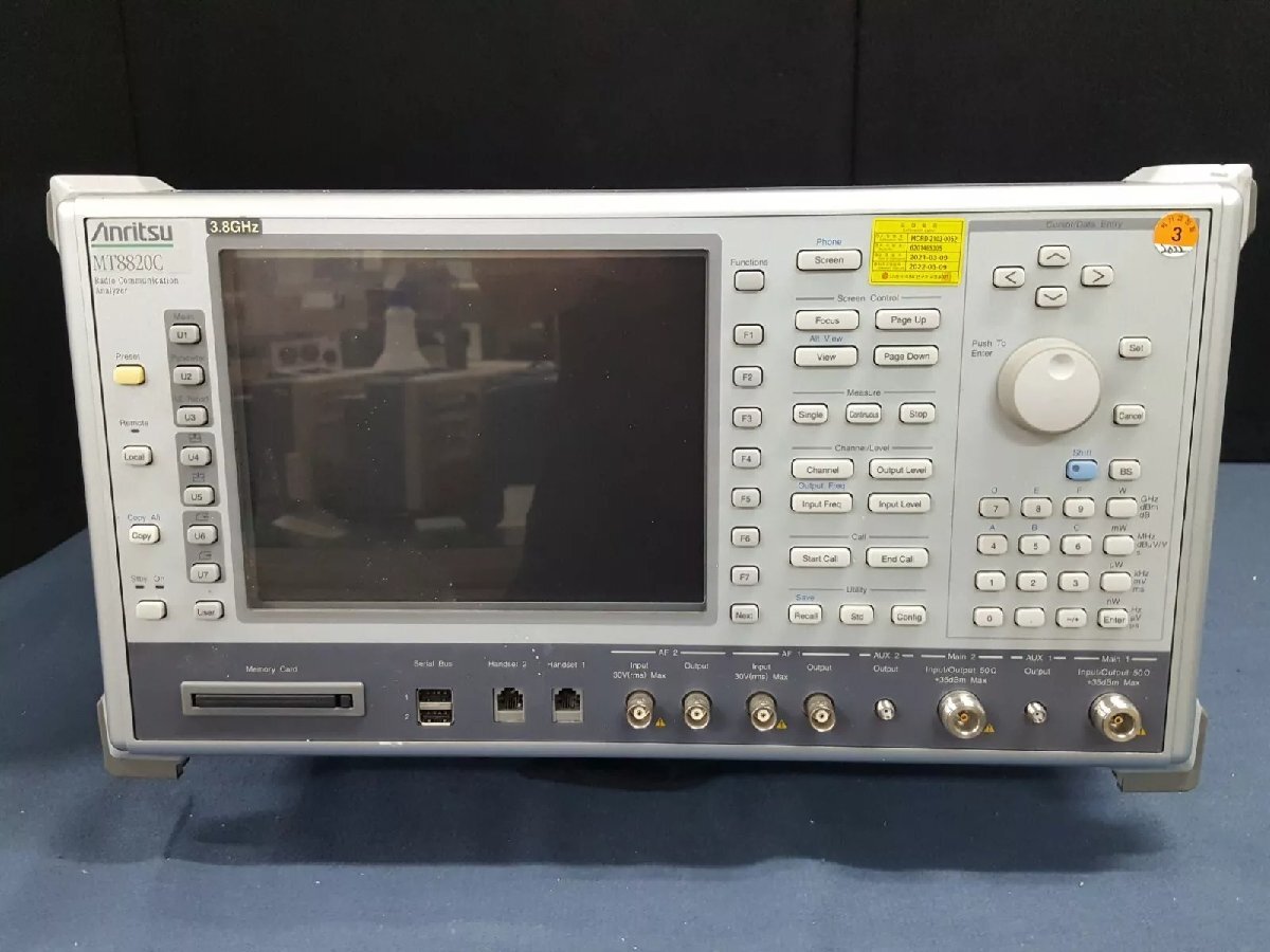 Anritsu MT8820C Radio Communication Analyzer Opt 008 017 018 [q1161244061]