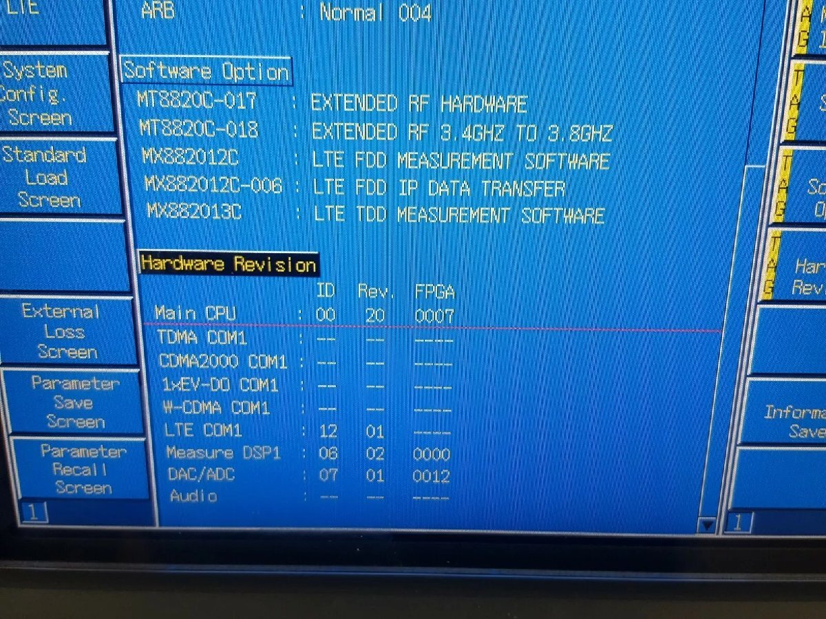 Anritsu MT8820C Radio Communication Analyzer [q1161244061]