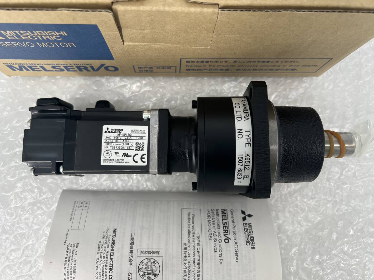 Mitsubishi Electric HF-KP13G1 AC Servo [f1161252464]
