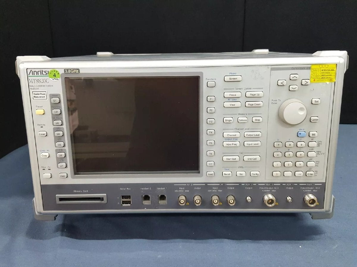 Anritsu MT8820C Radio Communication Analyzer [b1161271735]