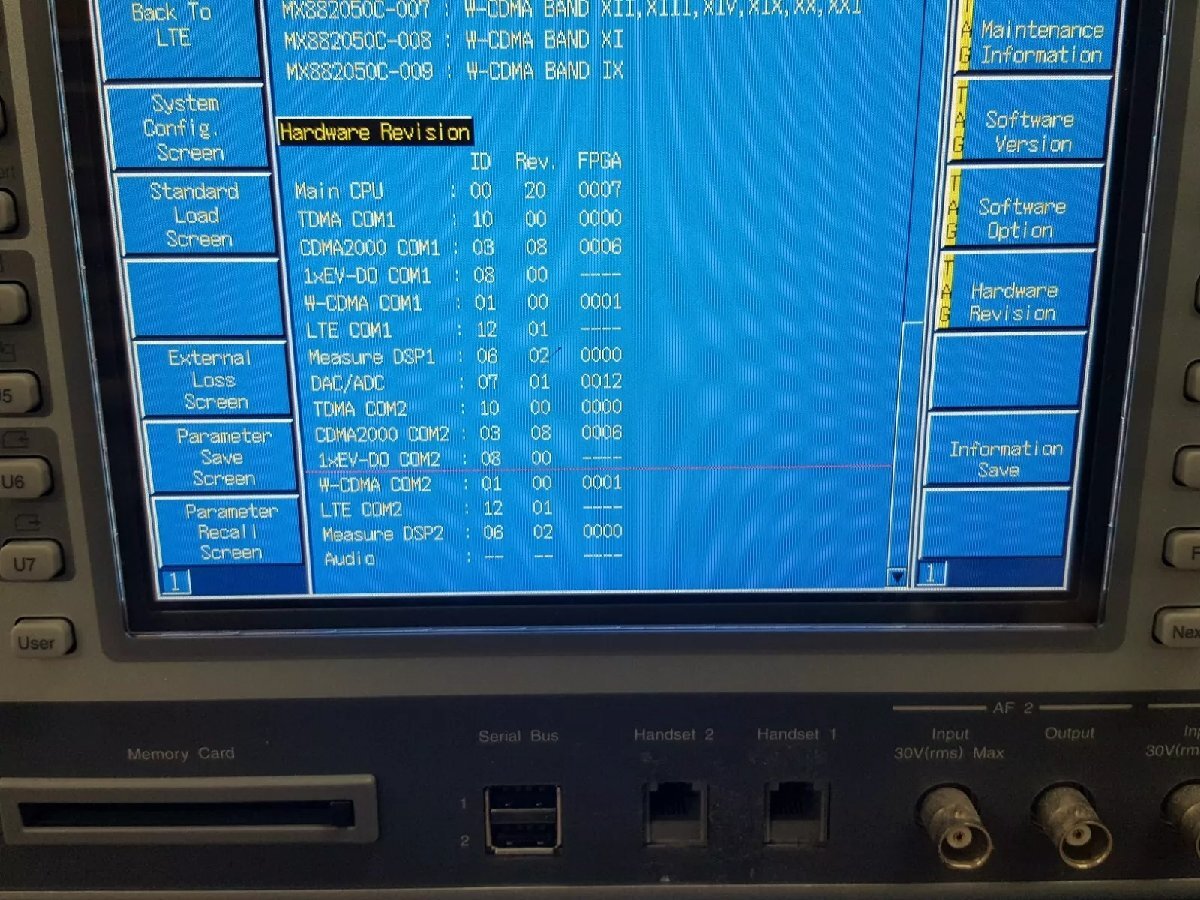 Anritsu MT8820C Radio Communication Analyzer [b1161271735]
