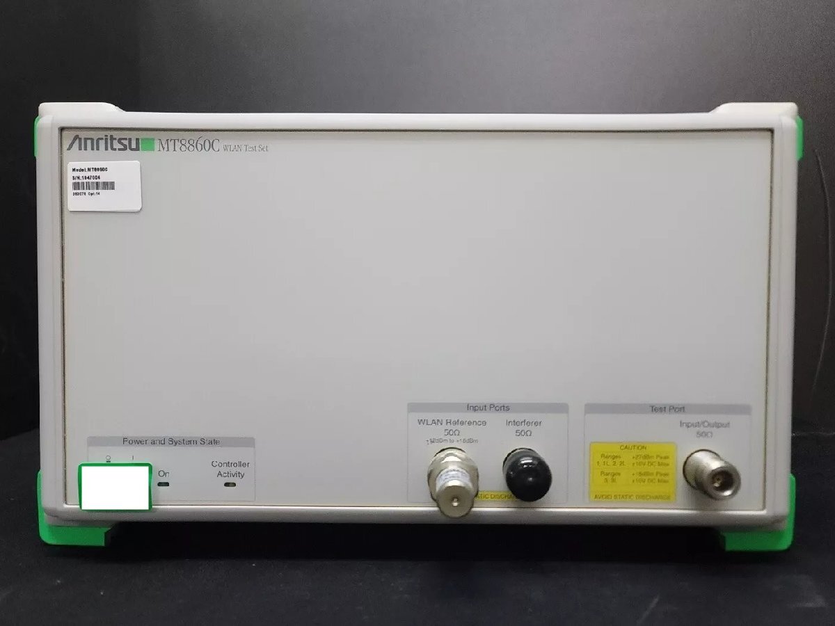 Anritsu MT8860C WLAN Test Set Opt. 14 (for parts or not working) [l1161262785]