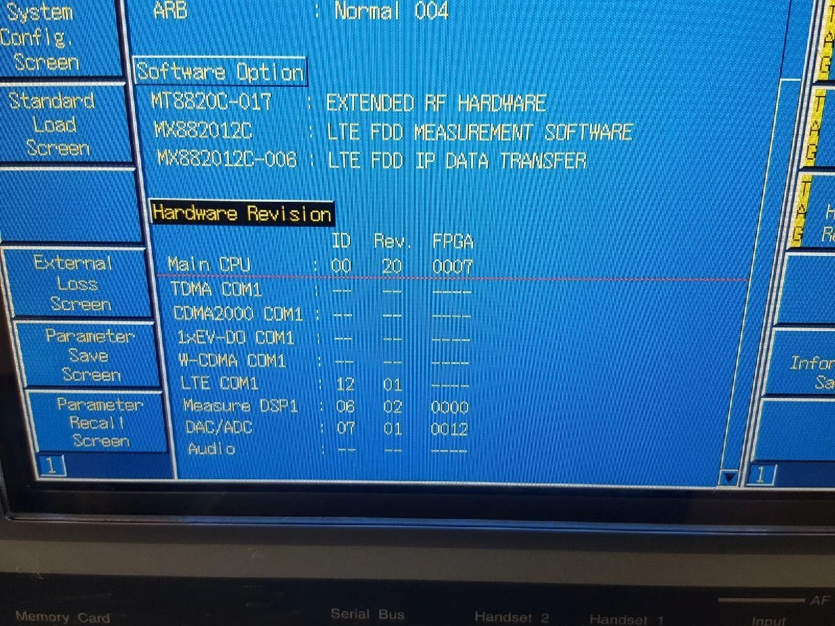 Anritsu MT8820C Radio Communication Analyzer [d1161271350]