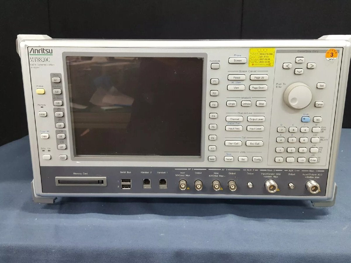 Anritsu MT8820C Radio Communication Analyzer, Opt. 008 [f1161265168]