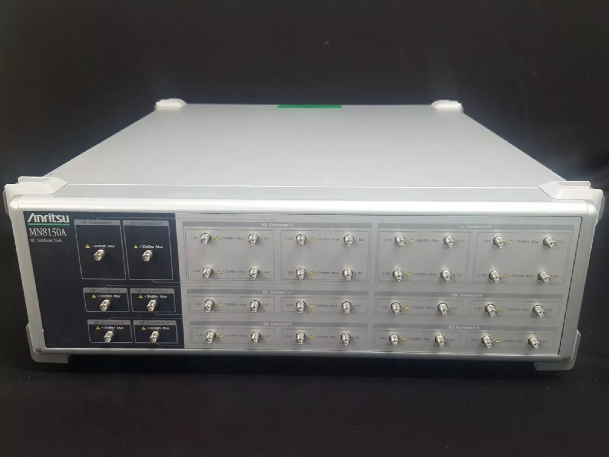 Anritsu MN8150A RF Combiner Unit [s1161264298]