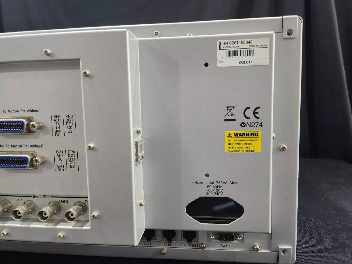 Anritsu MT8820C Radio Communication Analyzer Opt. 008 017 (as-is) [b1161277127]