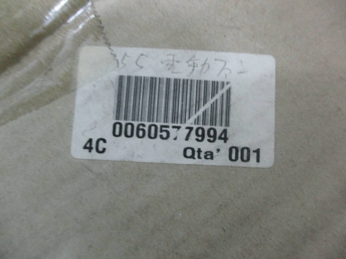 Alfa Romeo 155 60577994 Electric Fan [h1161500443]