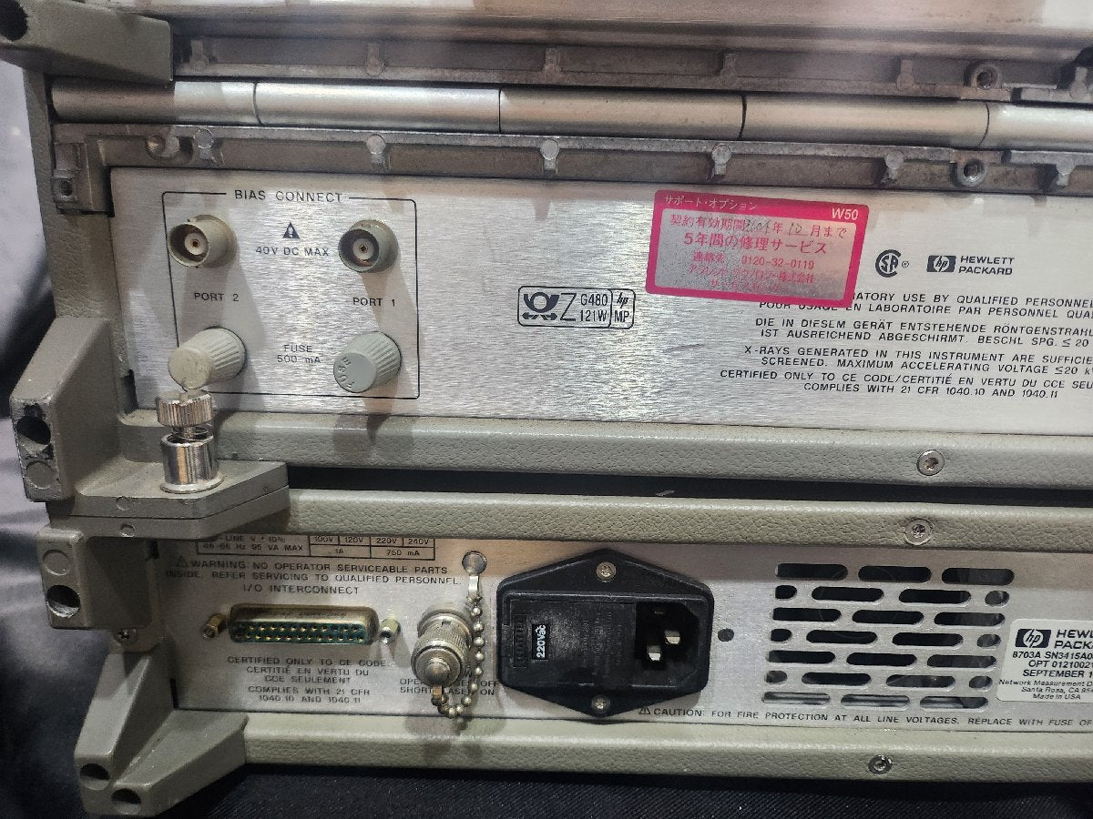 HP 8703A Optical Component Analyzer 1550nm 130MHz-20GHz Lightwave Component Analyzer [u1161635751]