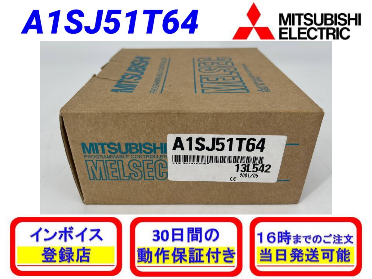 Mitsubishi Electric A1SJ51T64 Sequencer [c1161609534]