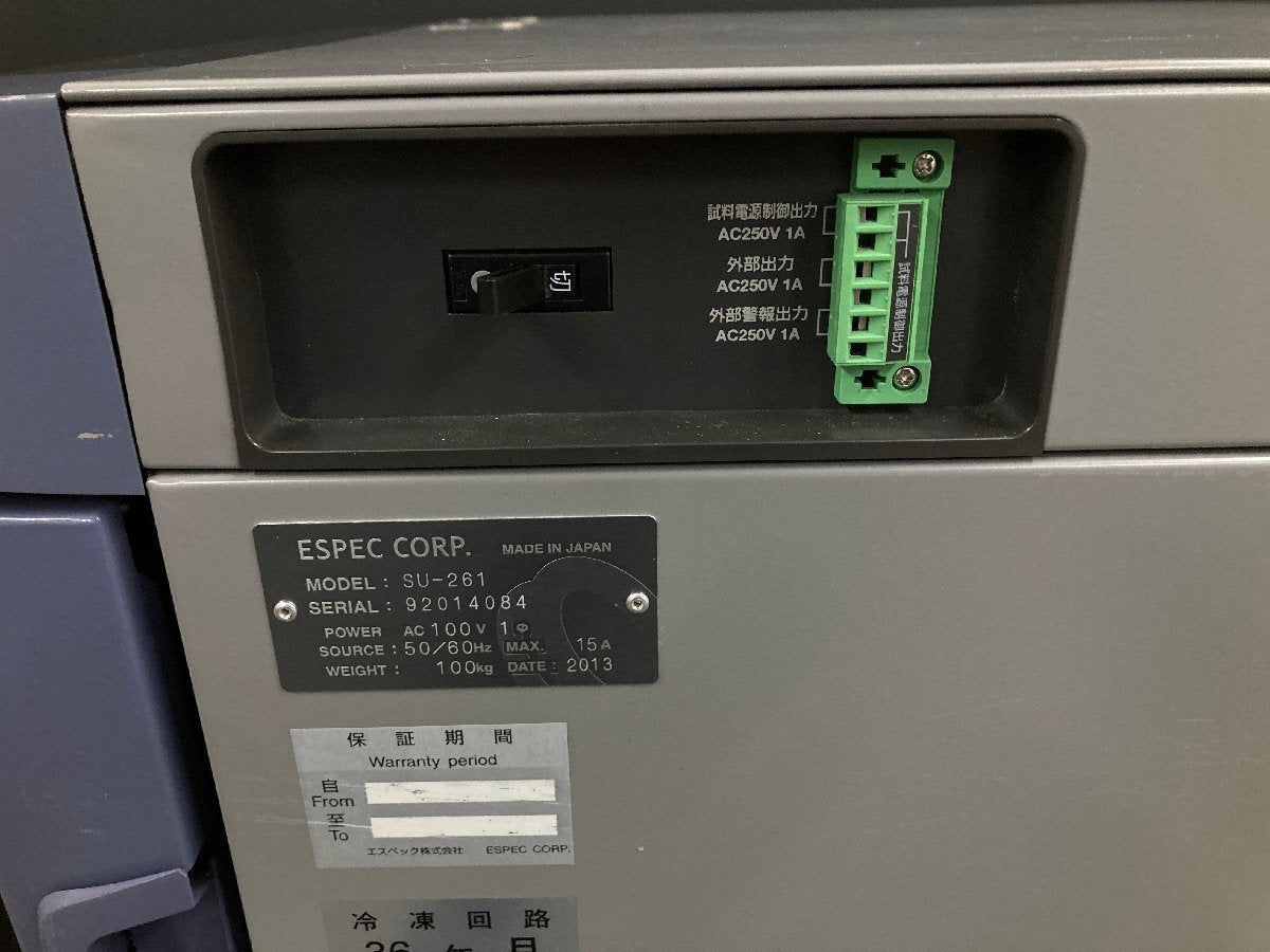 Espec SU-261 Small Environmental Test Chamber Bench-top Type Temperature Chamber [q1161615695]