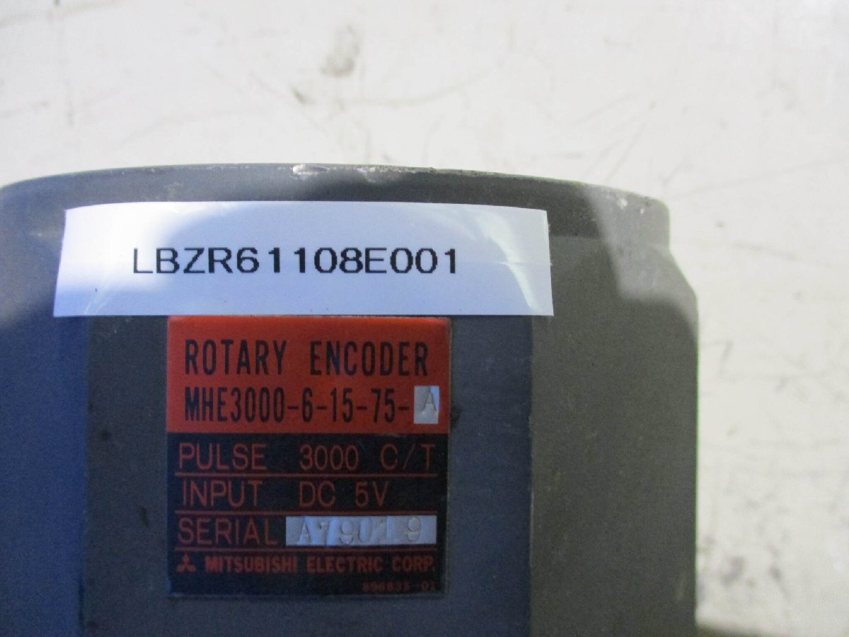 MITSUBISHI HA-SA152B AC Servo Motor [c1161720278]