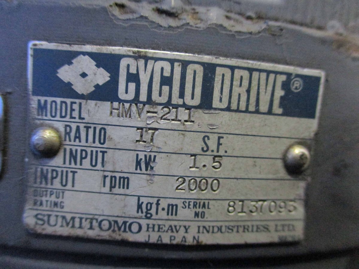 MITSUBISHI HA-SA152B AC Servo Motor [c1161720278]