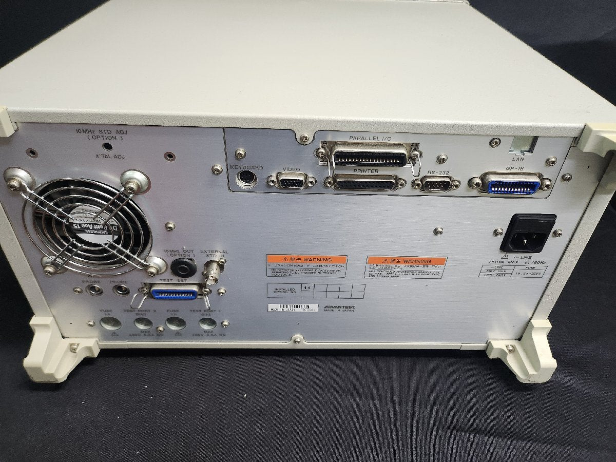 Advantest R3767CG Network Analyzer 300kHz-8GHz [p1161773104]