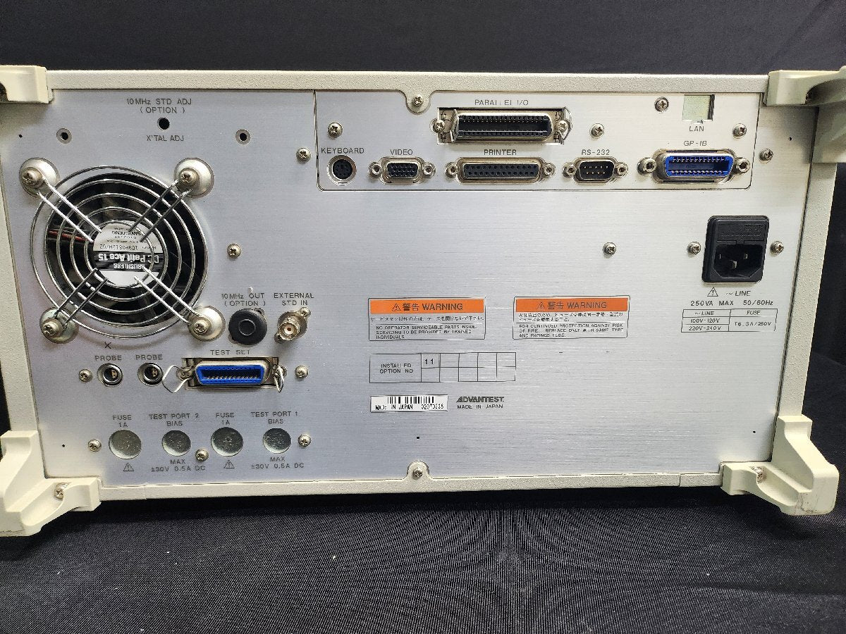 Advantest R3767CG Network Analyzer 300kHz-8GHz [p1161773104]