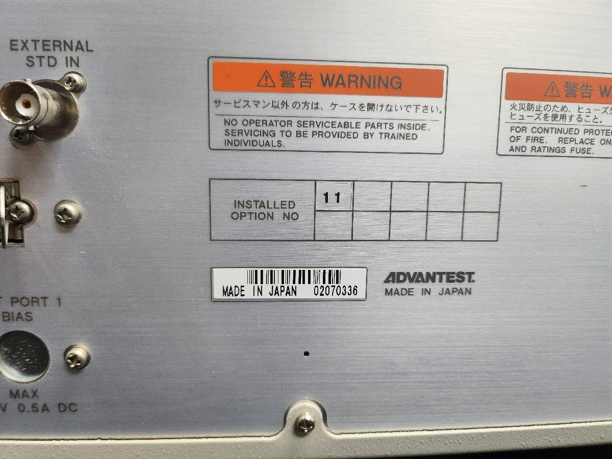 Advantest R3767CG Network Analyzer 300kHz-8GHz [p1161773104]
