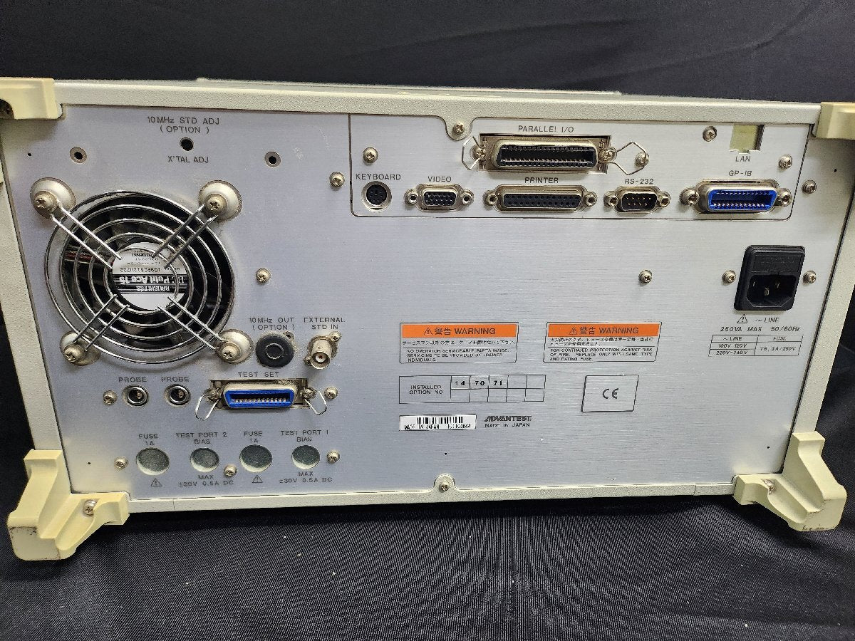 Advantest R3767CG Network Analyzer 300kHz-8GHz [k1161767448]