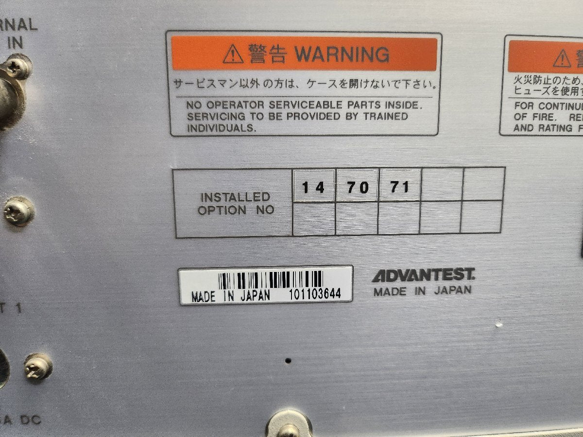 Advantest R3767CG Network Analyzer 300kHz-8GHz [k1161767448]