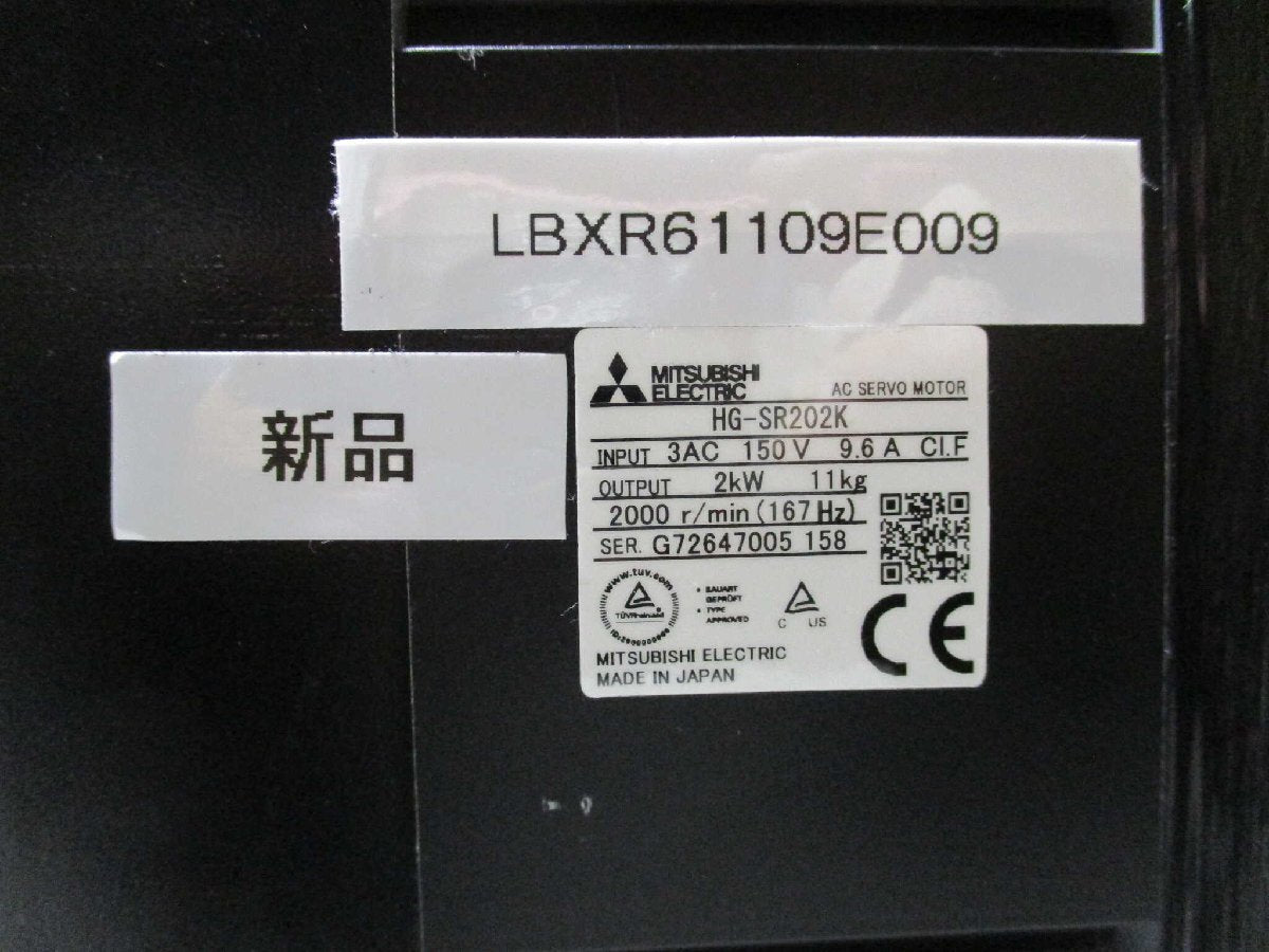 Mitsubishi HG-SR202K AC Servo Motor 2KW [b1161929302]