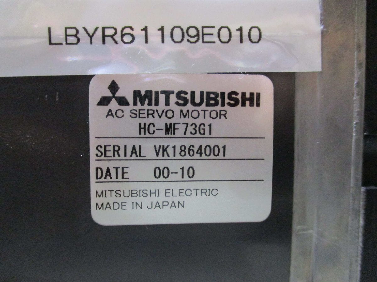 Mitsubishi HC-MF73G1 AC Servo Motor [g1161928300]