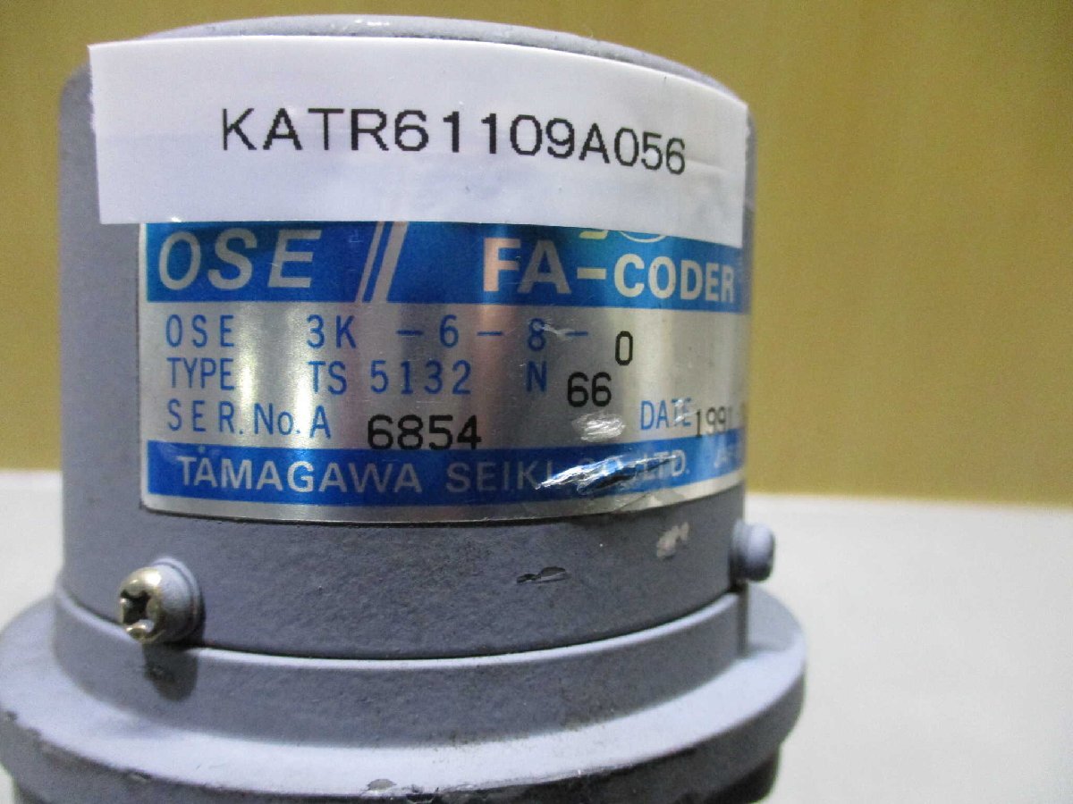 TAMAGAW 3K-6-8-0 FA-CODER/TS51322 N 66 HA-SA33 AC Servo Motor [q1161910455]