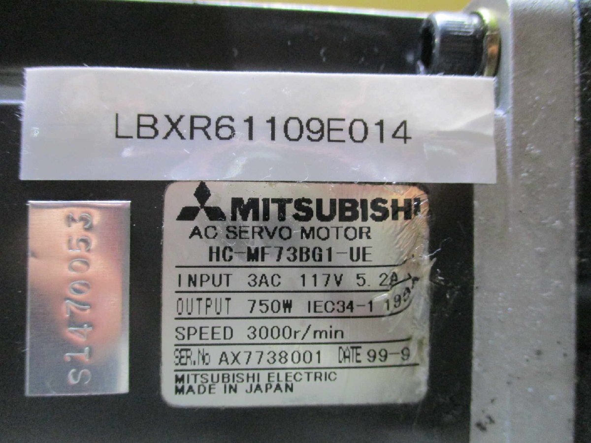 Mitsubishi HC-MF73BG1-UE AC Servo Motor [p1161913003]