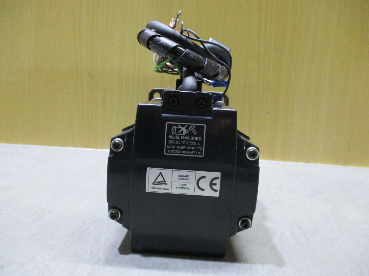 Mitsubishi HC-MF73BG1-UE AC Servo Motor [p1161913003]
